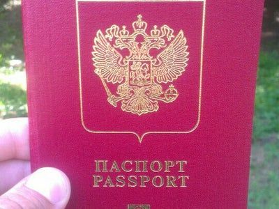 прописка в Канске